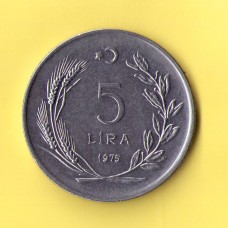 Турция  5 лир 1973 - 79 г.